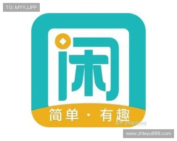 乐鱼集团娱乐平台支持多种支付方式，方便玩家随时随地轻松充值提现