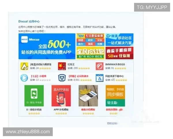 九游论坛网页版用户反馈汇总分析听取玩家声音不断优化平台体验